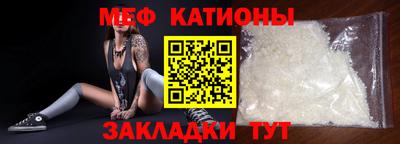 MDMA Premium VHQ Лесосибирск