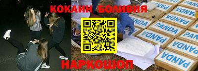 MDMA Premium VHQ Лесосибирск