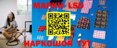 MDMA Premium VHQ Лесосибирск