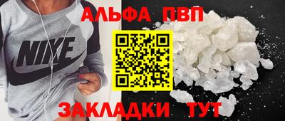 МДМА Ликино-Дулёво