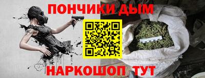 кокаин VHQ Магадан
