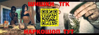 MDMA Premium VHQ Лесосибирск