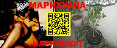 прущая мука Ливны