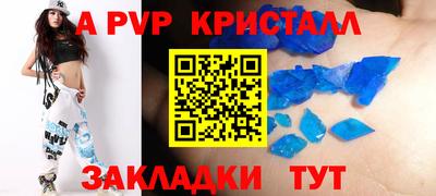МДМА Ликино-Дулёво
