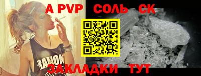 MDMA Premium VHQ Лесосибирск