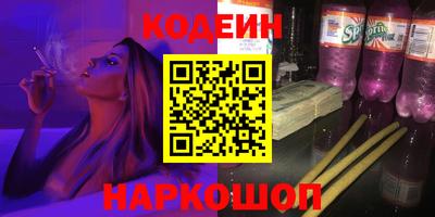 MDMA Premium VHQ Лесосибирск