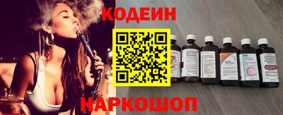 экстази Магнитогорск