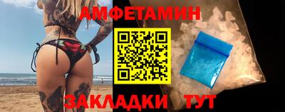 гашиш Майкоп