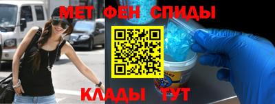 прущая мука Ливны