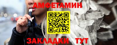 МДМА Ликино-Дулёво