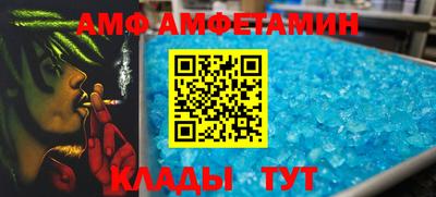 MDMA Premium VHQ Лесосибирск