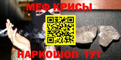 прущая мука Ливны