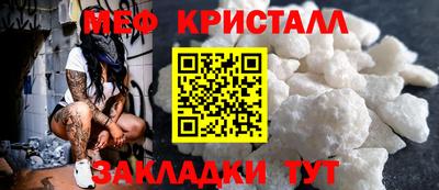 MDMA Premium VHQ Лесосибирск